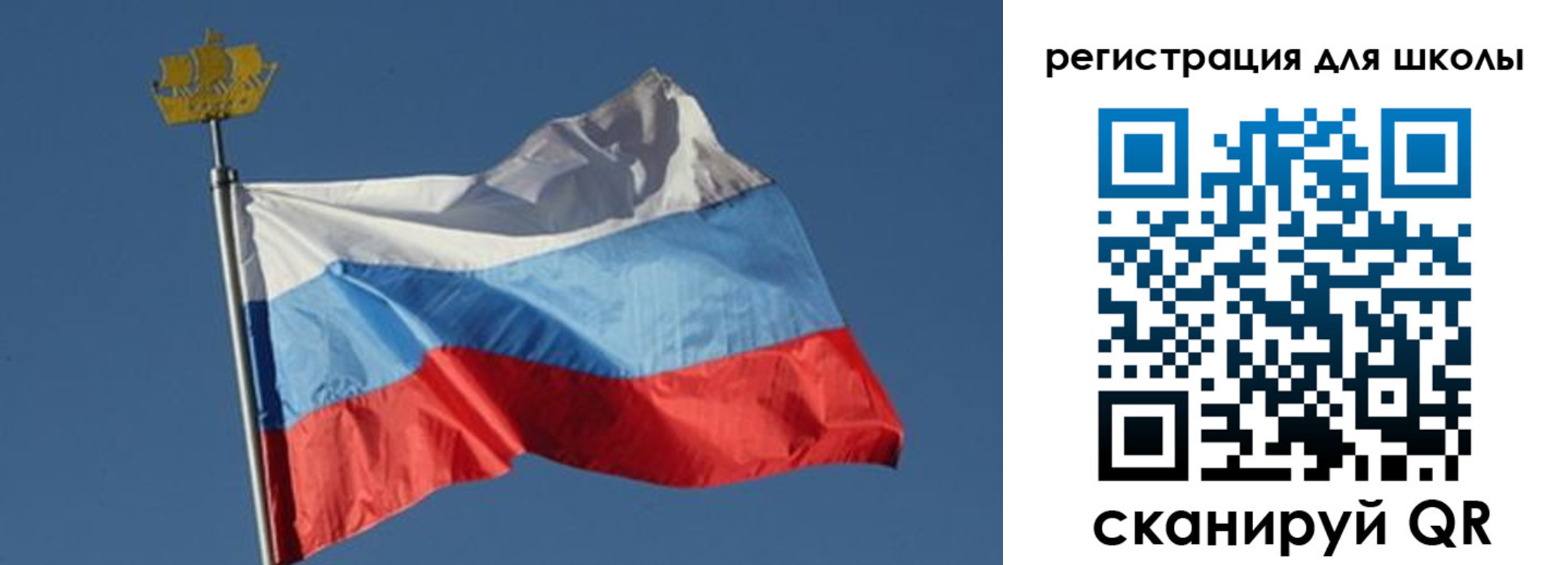 прописка для военкомата в Апшеронске
